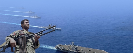 البحر الأحمر يُسقط سلطان البحار الأمريكي البحر الأحمر يُسقط سلطان البحار الأمريكي