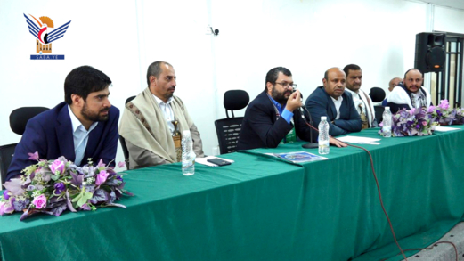 اجتماع برئاسة وزير الصحة يناقش الجوانب المتصلة بتوطين الصناعات الدوائية