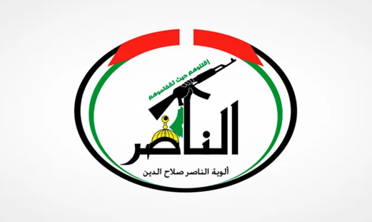 ألوية الناصر تنعي القيادي القسامي رائد سعد ورفاقه الشهداء