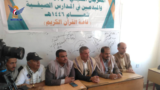 وزير الشباب يدّشن المهرجان الصيفي الرابع للموهوبين والمبدعين بالمدارس الصيفية بالأمانة