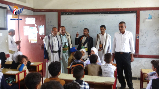 الاطلاع على الدورات الصيفية في الشغادرة بحجة