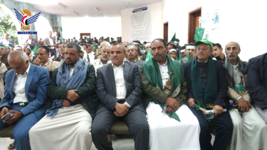 القطاع التربوي بحجة يحتفي بذكرى المولد النبوي