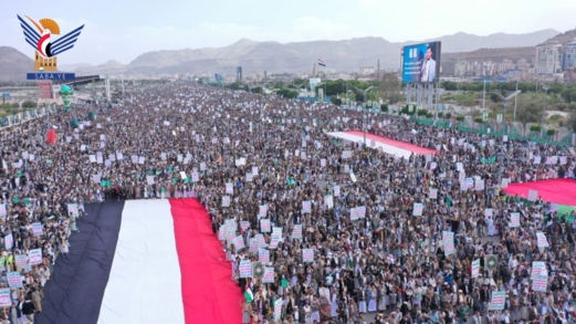 تحت شعار: 'لنصرة غزة.. بقوة الله هزمنا أمريكا وسنهزم إسرائيل'..