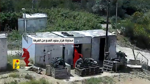 المقاومة اللبنانية تنشر مشاهد بصاروخ موجَّه يلاحق جنوداً صهاينة واستهداف لقبة حديدية