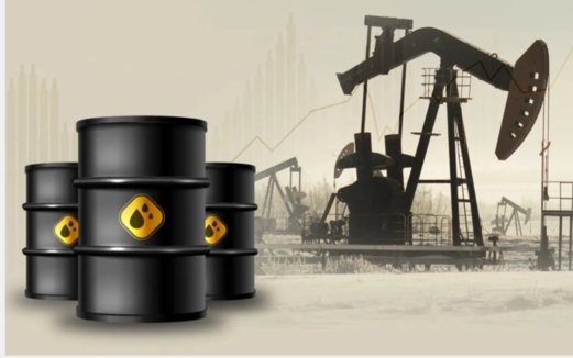 تراجع طفيف في أسعار النفط بعد إعلان وقف إطلاق النار في غزة تراجع طفيف في أسعار النفط بعد إعلان وقف إطلاق النار في غزة