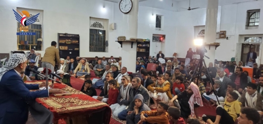  أمانة العاصمة.. فعاليتان في مديريتي الصافية وصنعاء القديمة بذكرى المولد النبوي