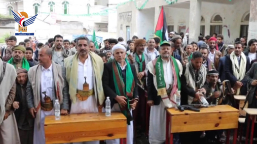 فعاليات تربوية في مديريتي ريف إب والرضمة احتفاء بذكرى المولد النبوي