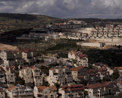 محافظة القدس مخطط "E1": تصعيد استيطاني يقطع أوصال الضفة ويعزل القدس محافظة القدس مخطط "E1": تصعيد استيطاني يقطع أوصال الضفة ويعزل القدس