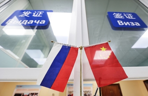 الصين تعفي مواطني روسيا من تأشيرة الزيارة