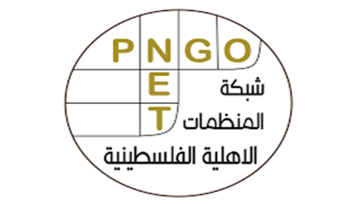 "المنظمات الأهلية" الفلسطينية تطلق نداءً عاجلًا لإنقاذ مستشفى العودة شمالي غزة