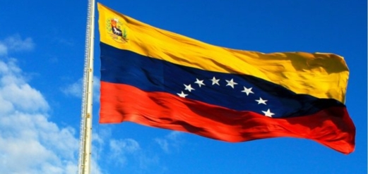 فنزويلا تفتح تحقيقاً في مخطط خارجي لزعزعة استقرار البلاد