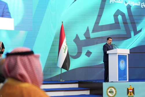 رئيس الوزراء العراقي يعلن عن فرص استثمارية في بلاده بقيمة 450 مليار دولار