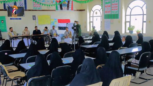 ورشة لمربيي الصفوف الأولى حول القراءة الصحيحة للقرآن الكريم بأمانة العاصمة