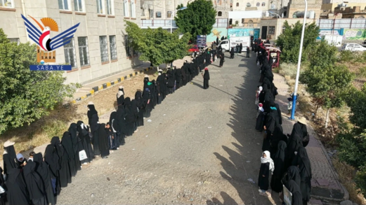 وقفة نسائية بأمانة العاصمة تحت شعار "جهوزية واستنفار لرفع العدوان والحصار"