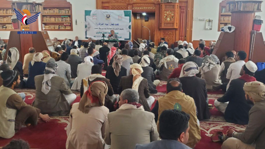  مديرية معين تحيي ذكرى غزوة بدر الكبرى