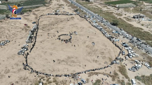 تعز .. قبائل ماوية تُعلن استنفارها وجهوزيتها لمواجهة الأعداء والوفاء لتضحيات الشهداء