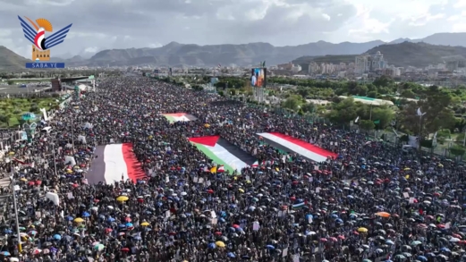 مسيرات مليونية بالعاصمة والمحافظات تأكيدًا على رسوخ الموقف الجهادي مع غزة ورفضا لعار الخذلان مسيرات مليونية بالعاصمة والمحافظات تأكيدًا على رسوخ الموقف الجهادي مع غزة ورفضا لعار الخذلان