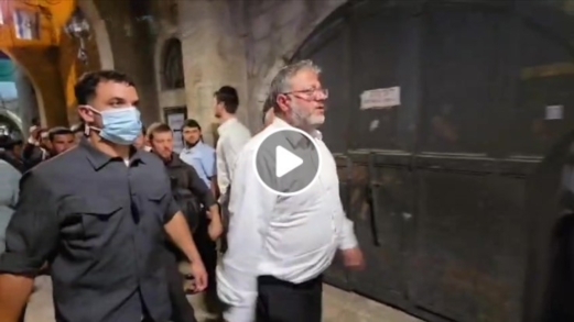 بن غفير يقود مسيرة للمستوطنين للبلدة القديمة تمهيدا لاقتحامات واسعة للأقصى  