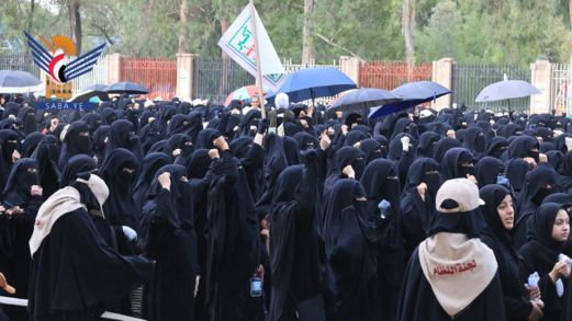 حشود نسائية بأمانة العاصمة إحياءً لذكرى استشهاد الإمام زيد عليه السلام