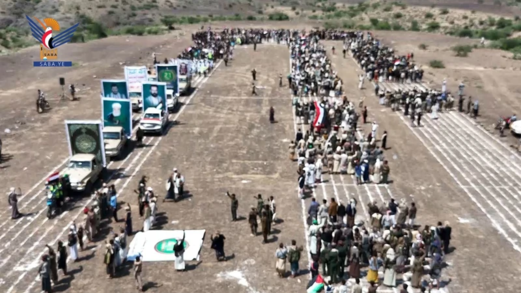 ريمة.. عرض شعبي لخريجي الدورات في بلاد الطعام والسلفية بعيد ثورة 21 سبتمبر