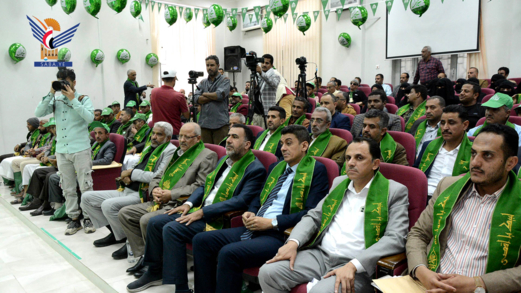 هيئة الشؤون البحرية تنظم فعالية خطابية بذكرى المولد النبوي 