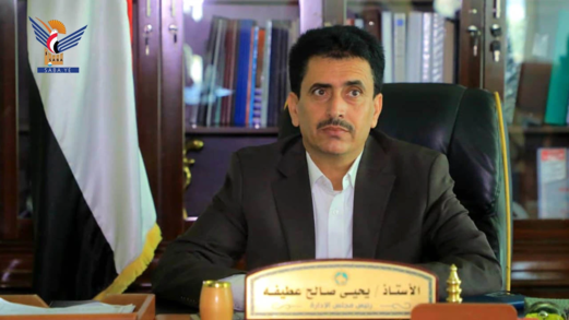 رئيس مؤسسة الاسمنت يهنئ قائد الثورة والرئيس المشاط بثورة 21 سبتمبر المجيدة