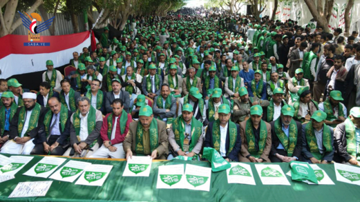 مهرجان حاشد في جامعة إب بذكرى المولد النبوي الشريف