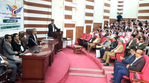 تدشين فعاليات الأسبوع العلمي الثاني بكلية الطب في جامعة إب