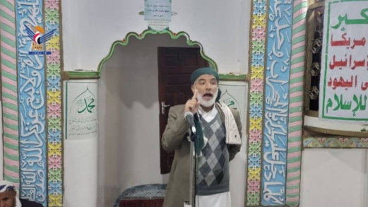 فعالية ثقافية في مديرية الحصن بمحافظة صنعاء بذكرى المولد النبوي فعالية ثقافية في مديرية الحصن بمحافظة صنعاء بذكرى المولد النبوي