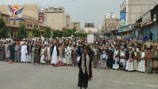 الضالع .. مسيرة في دمت مباركة لإعلان حظر الملاحة البحرية على العدو السعودي