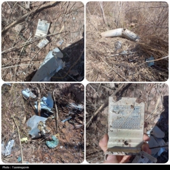 الحرس الثوري الإيراني يعلن إسقاط طائرة مسيرة معادية في سماء قزوين