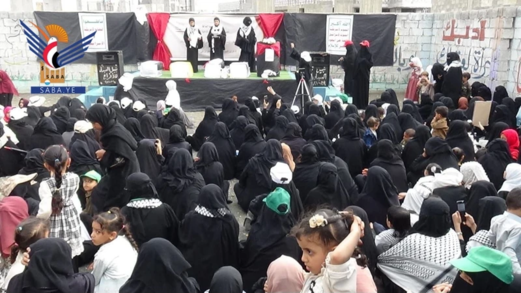 فعالية نسائية بتعز إحياءً لذكرى استشهاد الإمام الحسين