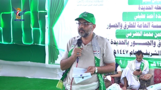 أمسية ثقافية بفرع مؤسسة الطرق في الحديدة بمناسبة ذكرى المولد النبوي أمسية ثقافية بفرع مؤسسة الطرق في الحديدة بمناسبة ذكرى المولد النبوي