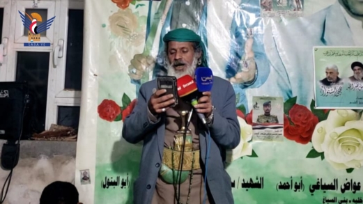 أمسيات ثقافية بمديريات صعفان والحيمة الداخلية وخولان والحصن في محافظة صنعاء