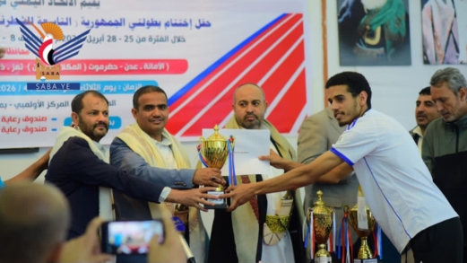 هضبان والمغربي يكرمان الفائزين ببطولة المسابقات الثقافية لفئة الصم