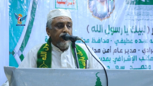 أمسية لأبناء مدينة منظر بالحديدة بذكرى المولد النبوي الشريف