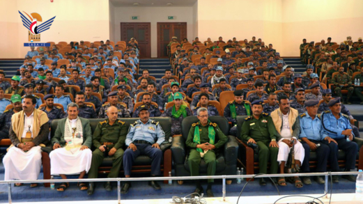 فعالية لإدارة أمن محافظة ذمار بذكرى المولد النبوي