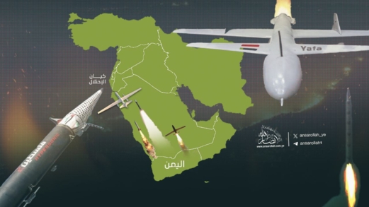 ثائِرٌ مِنْ تُونِسَ: إسنادُ اليمنِ لغزةَ جعلَ اسمَهُ يتردَدُ فِي فِرنْسَا