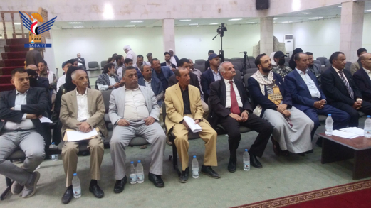 وزارة الثقافة والهيئة العامة للكتاب تنظمان ندوة حول أعمال الشاعر حسن الشرفي