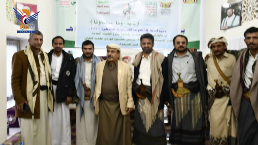 السلطة المحلية بشبوة وفرع هيئة رعاية أسر الشهداء تدشنان توزيع هدايا عينية لأسر الشهداء