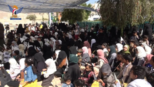 فرع هيئة رعاية أسر الشهداء بعمران ينظم يوما ترفيهيا لأبناء الشهداء