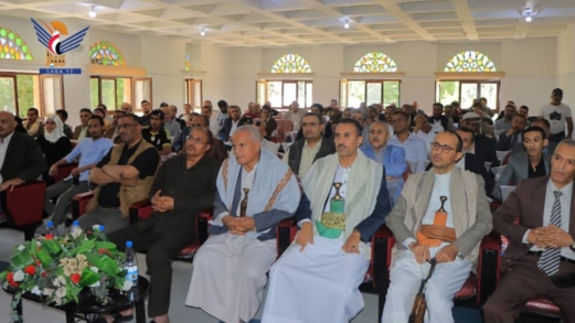 وزارة الخدمة المدنية تكرم مدراء المكاتب والموارد البشرية في وحدات الخدمة