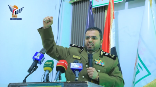 القوى البشرية بوزارة الداخلية تحتفي بعيد جمعة رجب