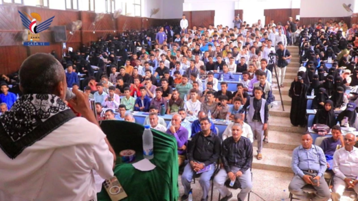 تدشين فعاليات الذكرى السنوية للشهيد بجامعة الحديدة