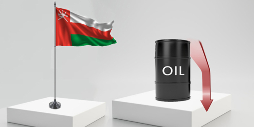 سعر نفط عُمان ينخفض دولارًا و52 سنتًا
