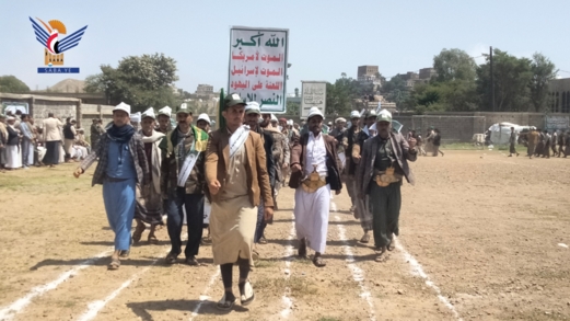 تدشين الأنشطة التعبوية والرياضية في ريمة بذكرى المولد النبوي