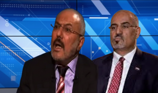 عيدروس… عميل آخر على شاكلة عفاش