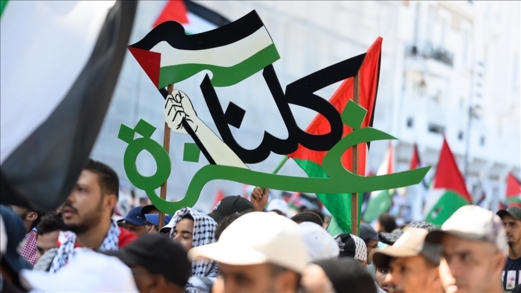 وقفة تضامنية في مدينة تطوان بالمغرب تدعو لإعمار غزة