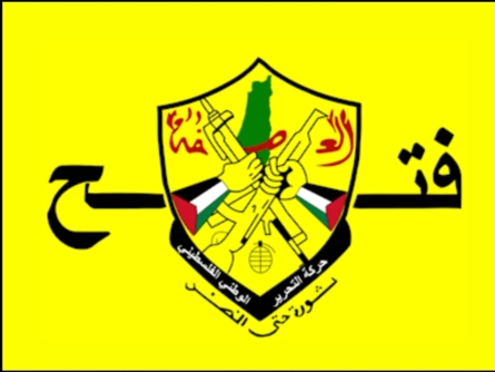 "فتح الانتفاضة"تدين العدوان الصهيوني على قناة المنار وإذاعة النور