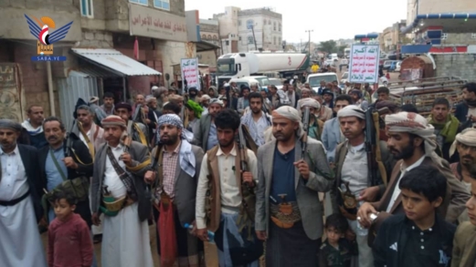 المحويت.. مسيرة لأبناء الرجم تنديدا بالعدوان على مطار صنعاء وتأكيدا على دعم القوات المسلحة